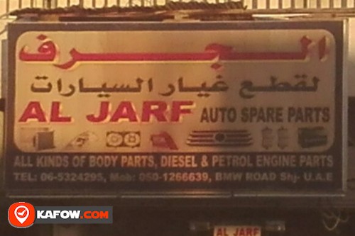 AL JARF AUTO SPARE PARTS