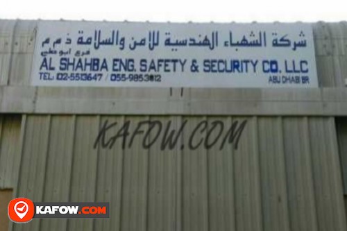 Al Shahba Eng .Safety & Security Co. LLC Abu Dhabi Br.