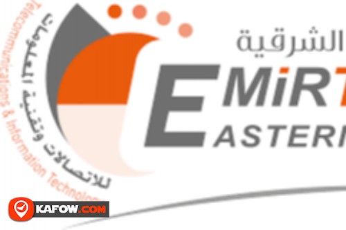 Emirtec (LLC)