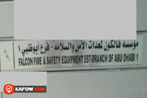 Falcon Fire & Safety Equipment Est. Branch Of Abu Dhabi 1