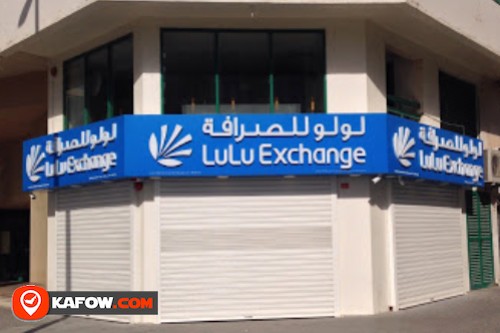 Lulu Exchange