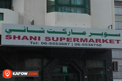 SHANI SUPERMARKET