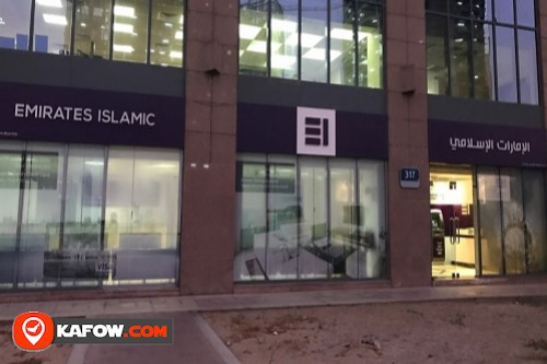 Emirates islamic bank