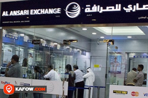 Al Ansari Exchange