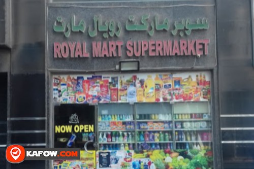 Royal Mart Supermarket