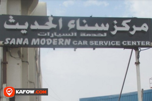 Sana Modern Car Service Centre