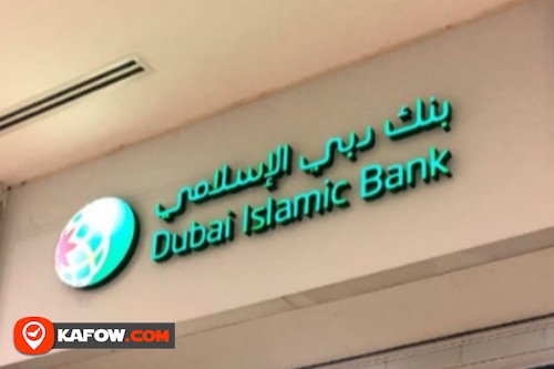 Dubai Islamic Bank