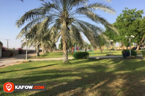 Falaj Al Mualla Garden Park