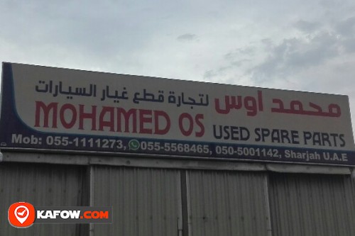 MOHAMED OS USED SPARE PARTS