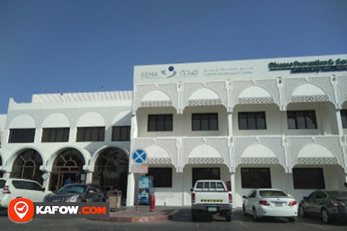 Corona examination center Al Ain Sheikh Khalifa Medical City