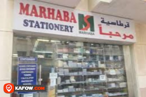 Marhaba Stationery Trading