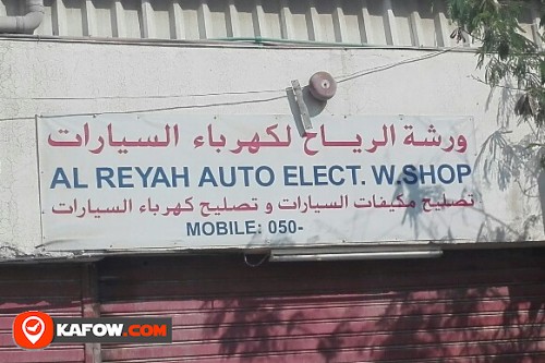 AL REYAH AUTO ELECT WORKSHOP