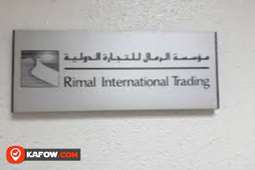 Rimal International Trading