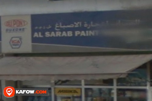 Al Sarab Paint Trading LLC