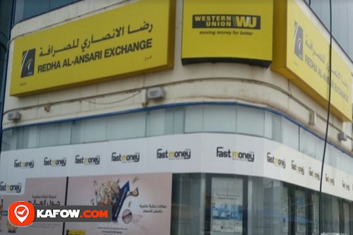 Redha Al Ansari Exchange, Jumeirah Union Coop Branch