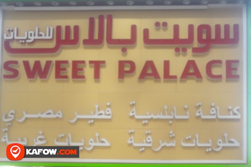 Sweet Palace