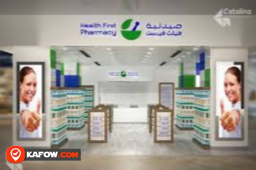 Health First Pharmacy Br 13