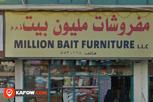 Million Bait Furniture