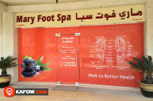 Mary Foot Spa