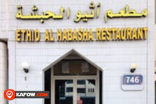 Ethio Al Habasha Restaurant