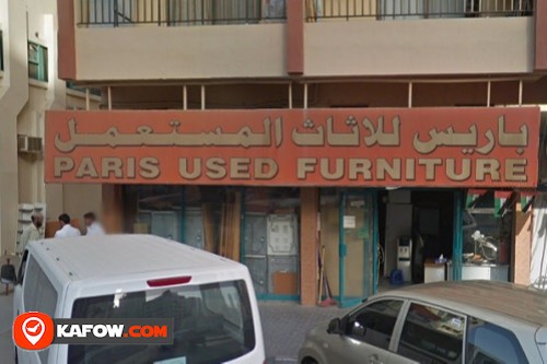 Paris Used Furniture