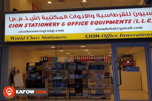 Cion Stationery & Office Equipments LLC
