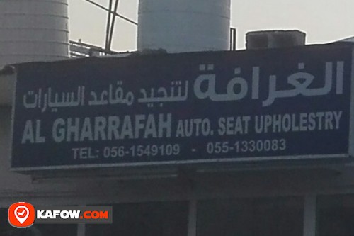 AL GHARRAFAH AUTO SEAT UPHOLSTERY