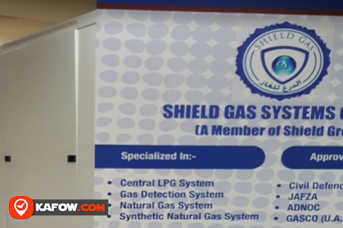 شركة شيلد لانظمة الغاز (مكتب دبي)