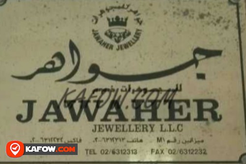 Jawaher Jewellery LLC