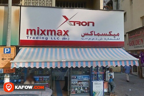 Mix Max Trading LLC