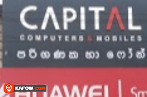 Capital Computers & Electronics Trading