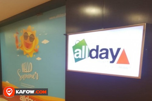 Allday Minimart Azraq