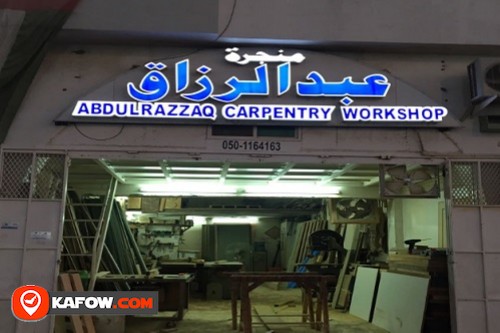 Andul razaq carpentry shop