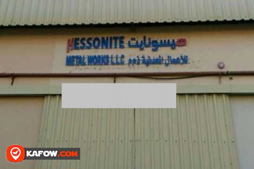 Hessonite Metal Works LLC