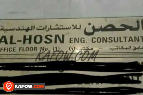 Al Hosn Eng. Consultants