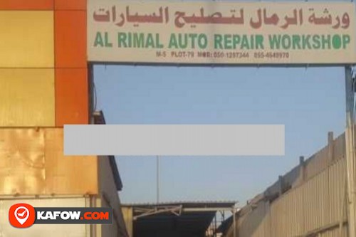 Al Rimal Auto Repair WorkShop