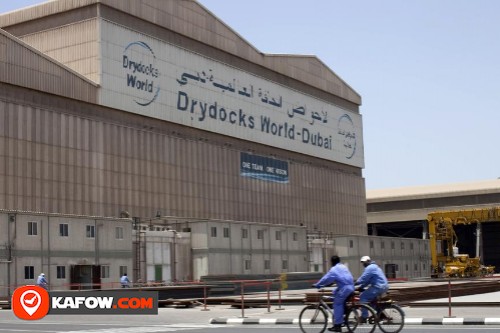 Dubai Dry Docks