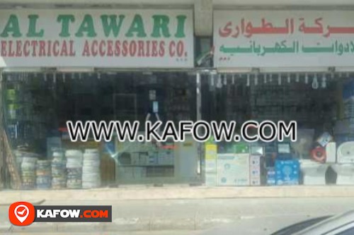 Al Tawari Electrical Accessories Co LLC