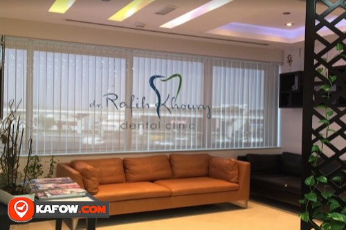 Dr Rafih Khoury Dental Clinic