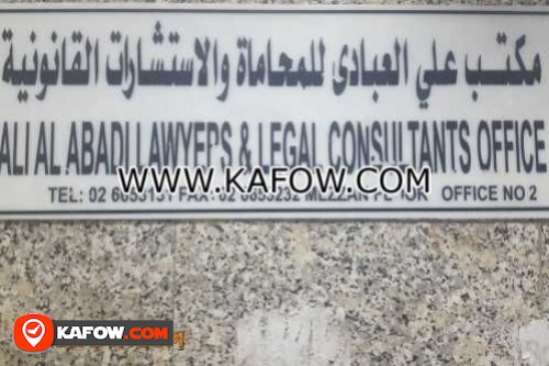 Ali Al Abadi Lawyers & Legal Consultants Office