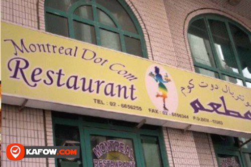 Montreal Dot Com Restaurant