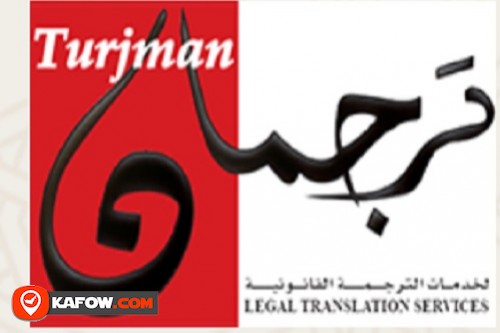Turjman Legal Translation Services