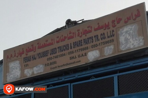 FERAS HAJ YOUSSEF USED TRUCKS & SPARE PARTS TRADING CO LLC