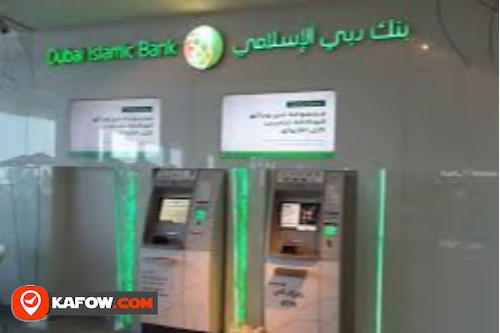 صراف الي بنك دبي الإسلامي