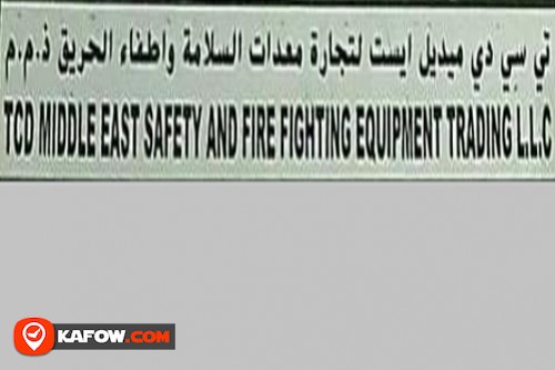TCD Middle East Safety And Firing Equipment Trading LLC