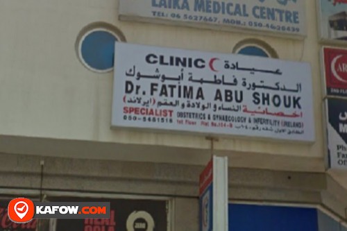 Dr Fatima Abu Shouk Clinic