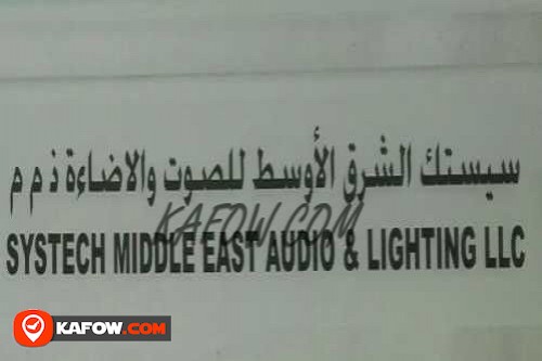 Systech Middle East Audio & Lighting LLC
