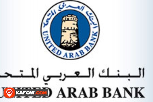 United Arab Bank ATM