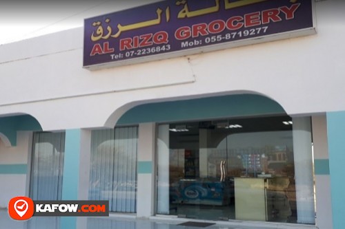 Al Rizq Grocery