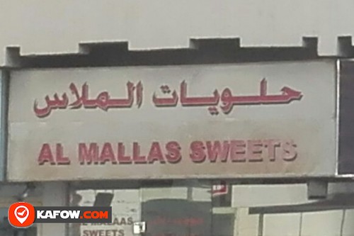 AL MALLAS SWEETS